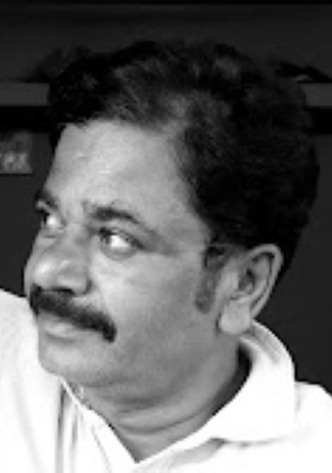 vamu komu